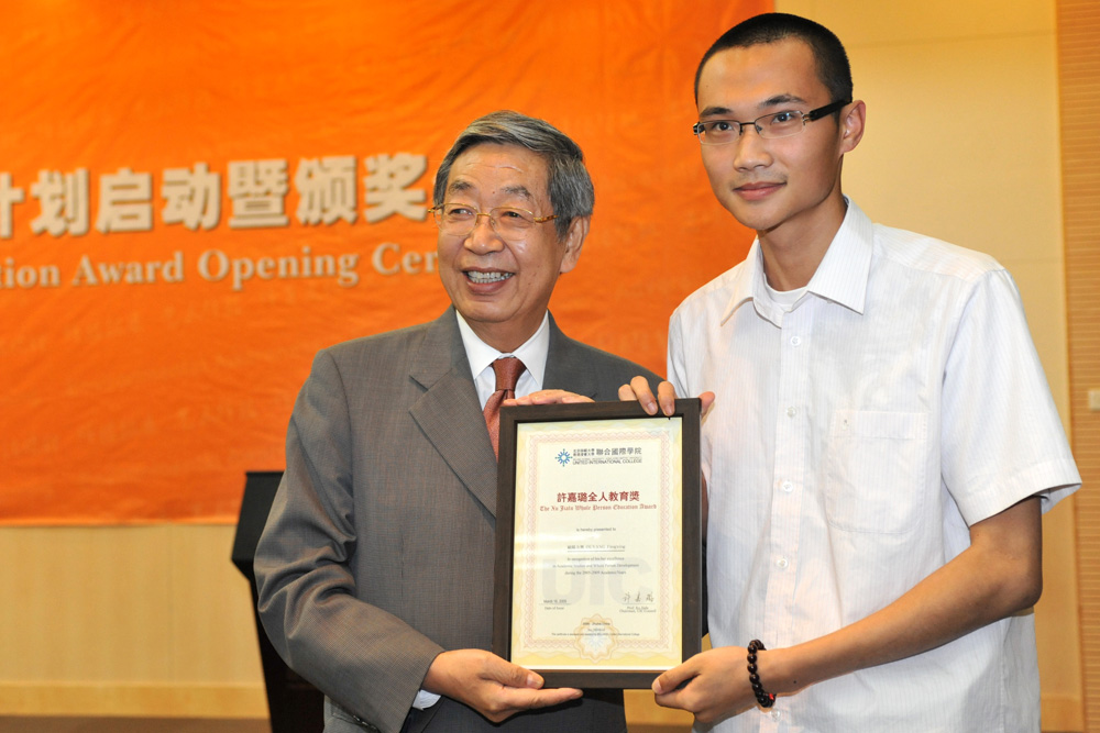 20090318-21.jpg 20090318-21.jpg