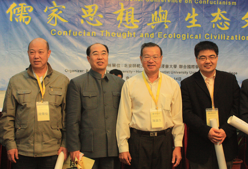 20091214-124111.jpg 20091214-124111.jpg