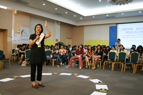 20081103-175201.jpg 20081103-175201.jpg