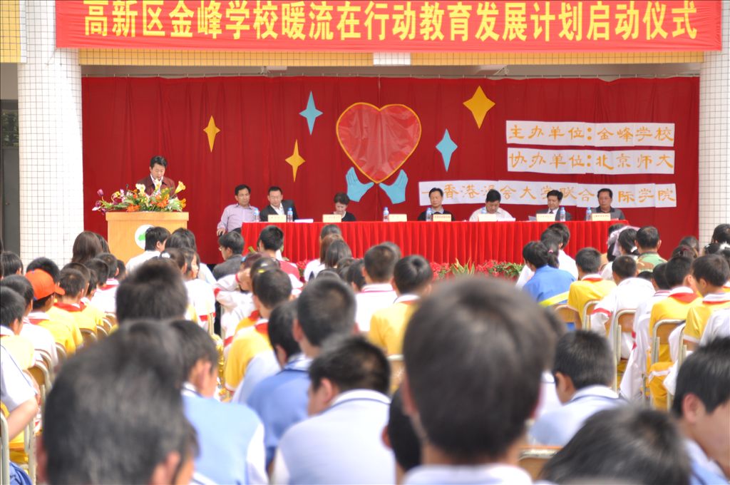 20090329.21.jpg 20090329.21.jpg