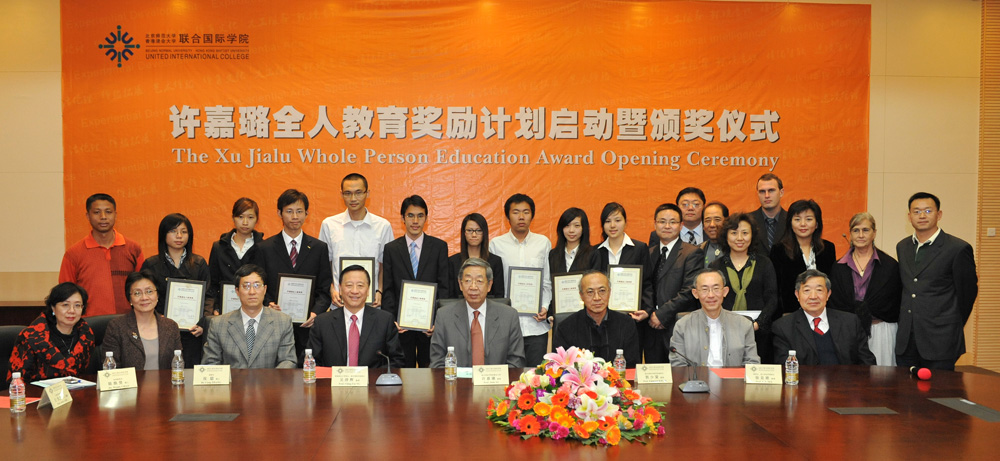 20090318-22.jpg 20090318-22.jpg