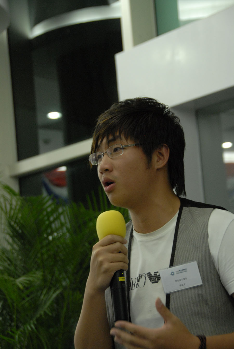 20120418-164035.jpg 20120418-164035.jpg