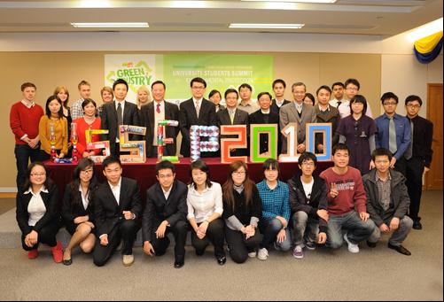 20100128-142910.jpg 20100128-142910.jpg