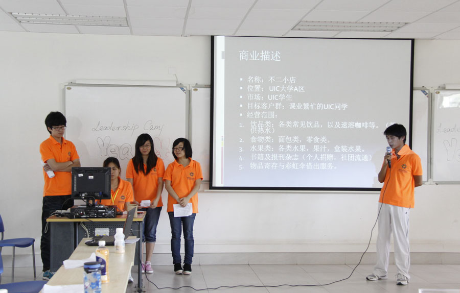 20120605-161748.jpg 20120605-161748.jpg