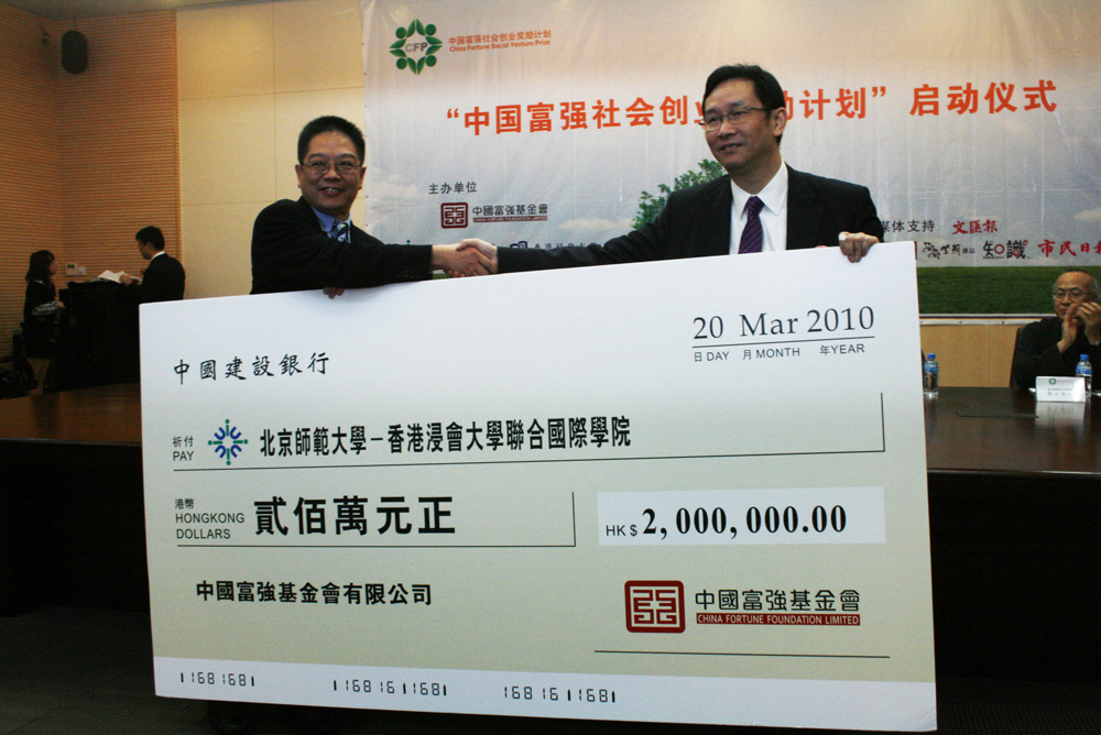 20100322-50.jpg 20100322-50.jpg