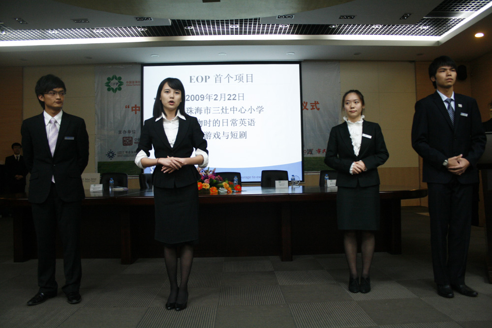 20100322-40.jpg 20100322-40.jpg