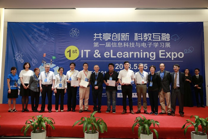 Image2320180517kejizhan