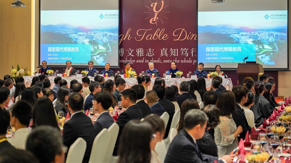 https://guangdong.eol.cn/gdgd/202305/W020230515630174170701.jpg