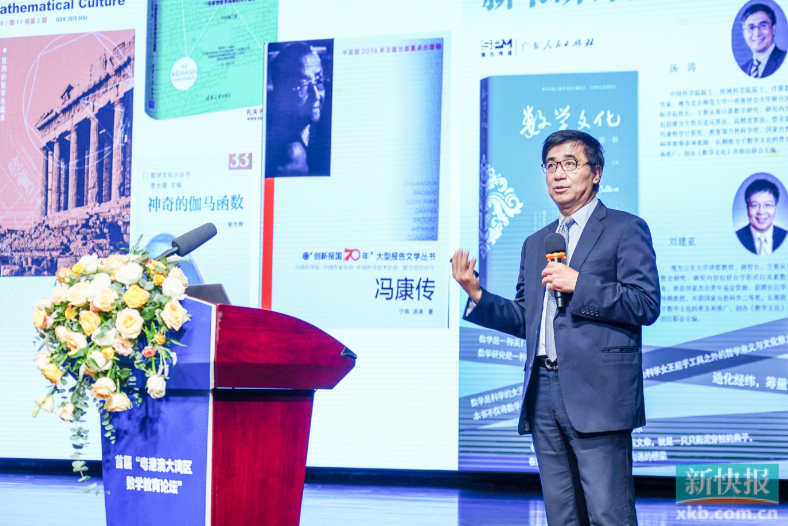 https://app.xkb.com.cn/webpic/W0202305/W020230515/W020230515746585047278.png