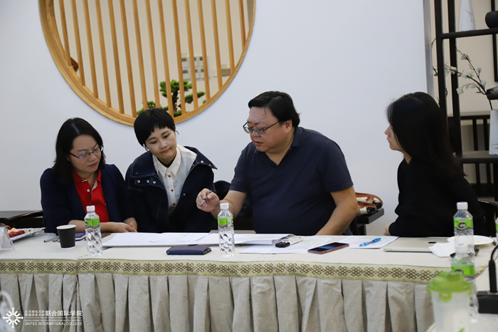 20200106AdreamUIC CurriculumDevelopment11