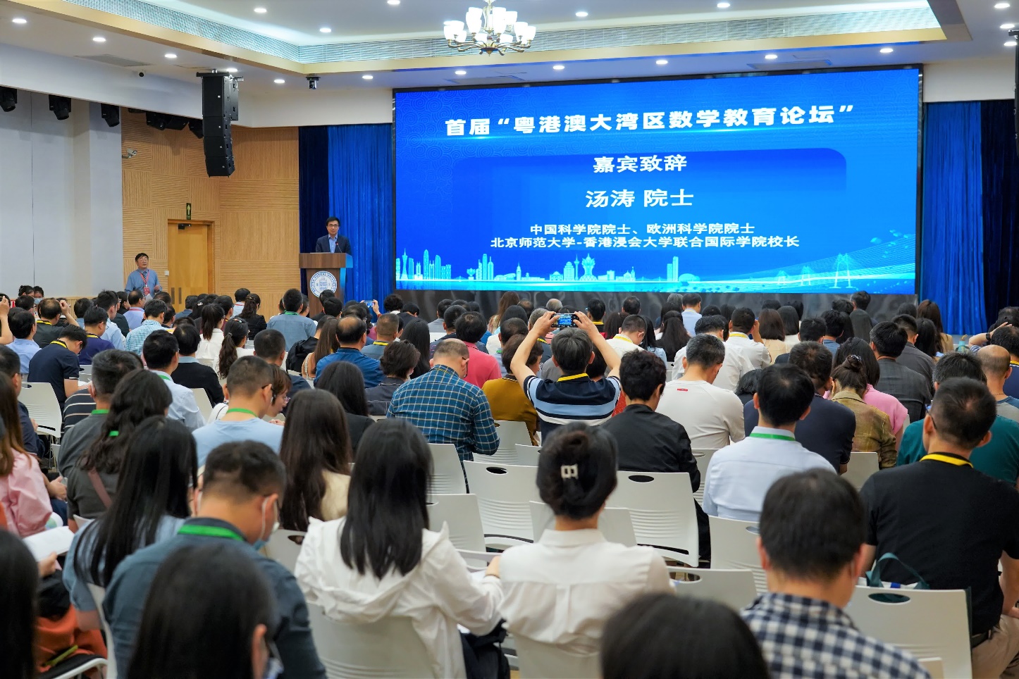 https://dw-media.wenweipo.com/dams/share/image/202305/16/6463032be4b020d074bf46ac1.jpg