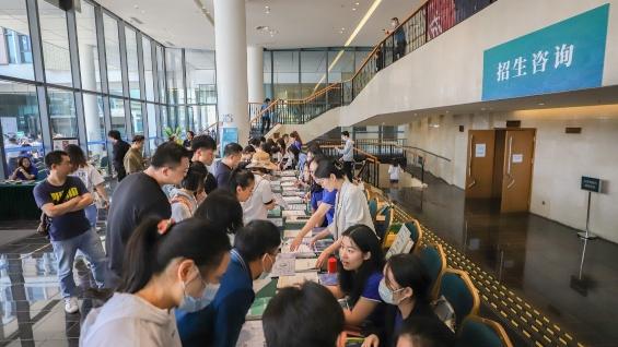 https://oss.gzdaily.cn/site2/pad/pic/2023-05/01/d4413a7e-8f20-4936-b138-6ee0e25ad75c_zsize_zsize.JPG.2