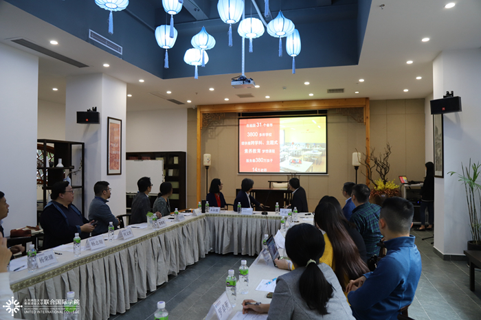 20200106AdreamUIC CurriculumDevelopment05