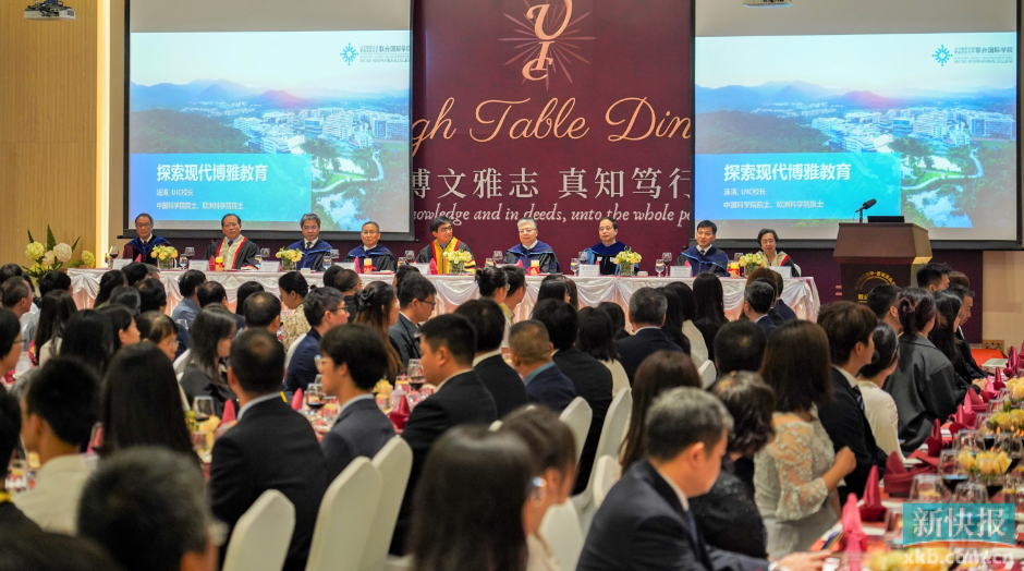 https://app.xkb.com.cn/webpic/W0202305/W020230515/W020230515746585287495.png
