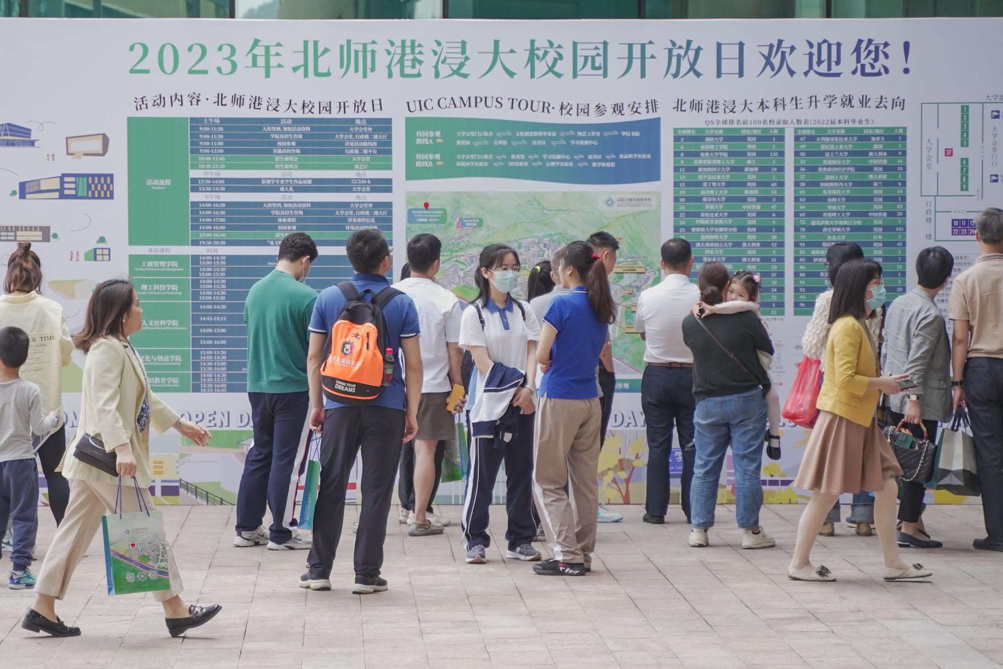 https://dw-media.wenweipo.com/dams/share/image/202305/01/644f3802e4b020d074bc03ce1.jpg