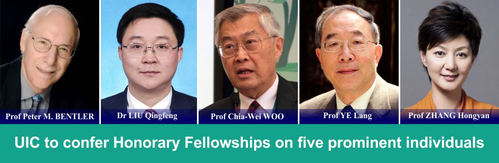 Honorary Fellows ENG 2018