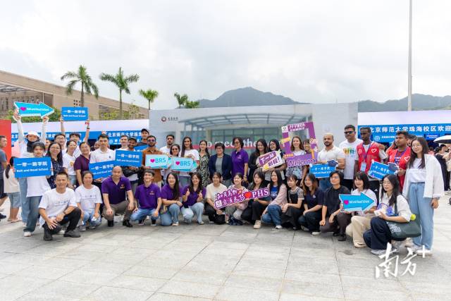 北京师范大学珠海校区迎新现场。