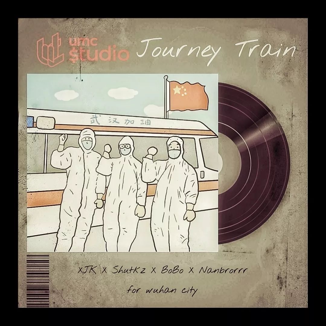 20200221students compose music01