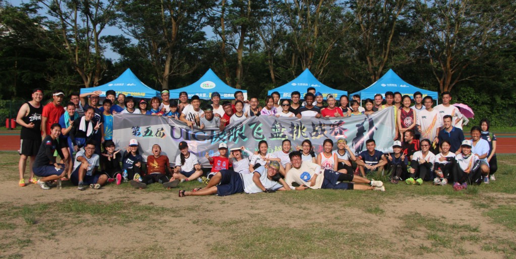 集体大合照05152