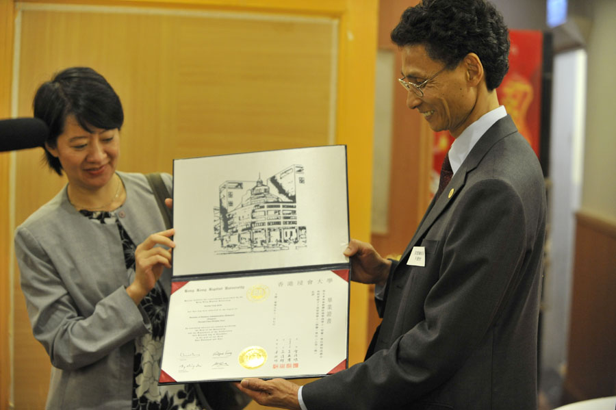 20091111-21.jpg 20091111-21.jpg