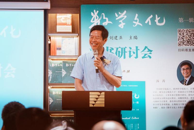 https://oss.gzdaily.cn/site2/pad/pic/2023-04/22/e6171a3d-e6c2-4a23-be19-e2aad6e3791a.jpeg.2
