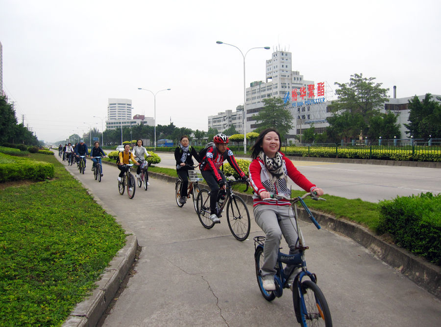 20091116-172459.jpg 20091116-172459.jpg