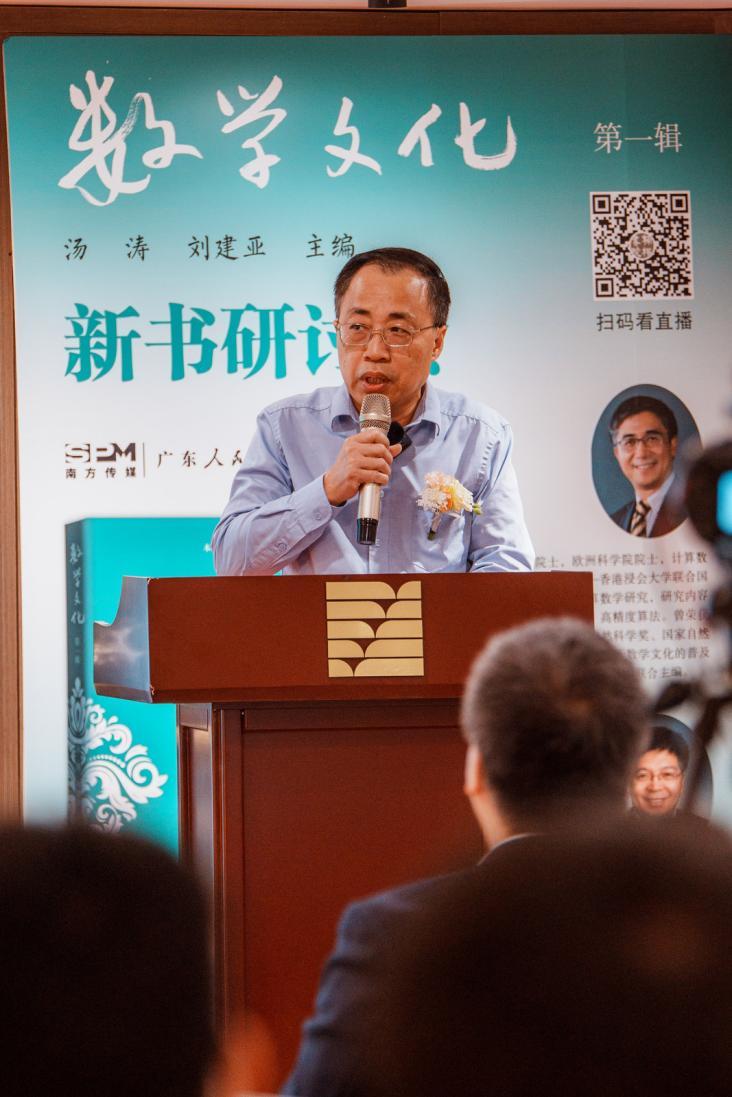 https://oss.gzdaily.cn/site2/pad/pic/2023-04/22/498482e3-ef0a-4b6b-a428-a5b52b019c51.jpeg.2