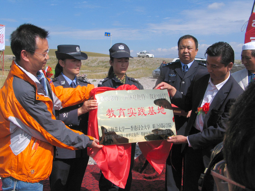 20091023-20.jpg 20091023-20.jpg