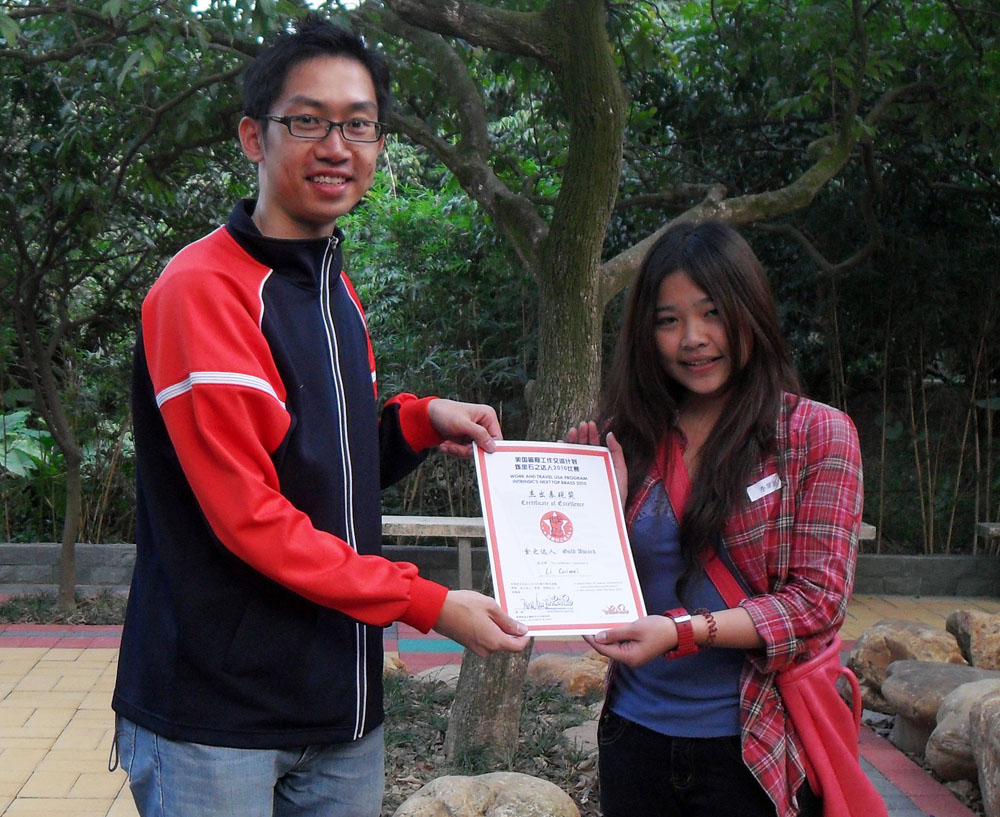 20091130-10.jpg 20091130-10.jpg