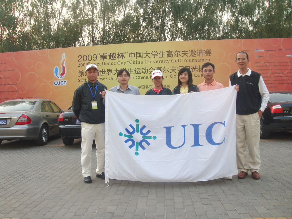 20091105-21.jpg 20091105-21.jpg