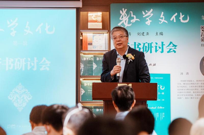 https://oss.gzdaily.cn/site2/pad/pic/2023-04/22/c322a46c-c3f0-4ae0-93c2-ceeb0db67500.jpeg.2