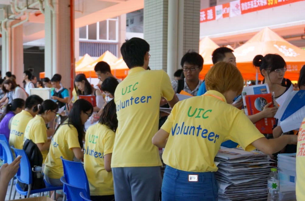 20130825newsemester 01