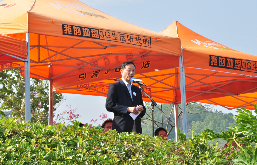 20111129-113114.jpg 20111129-113114.jpg