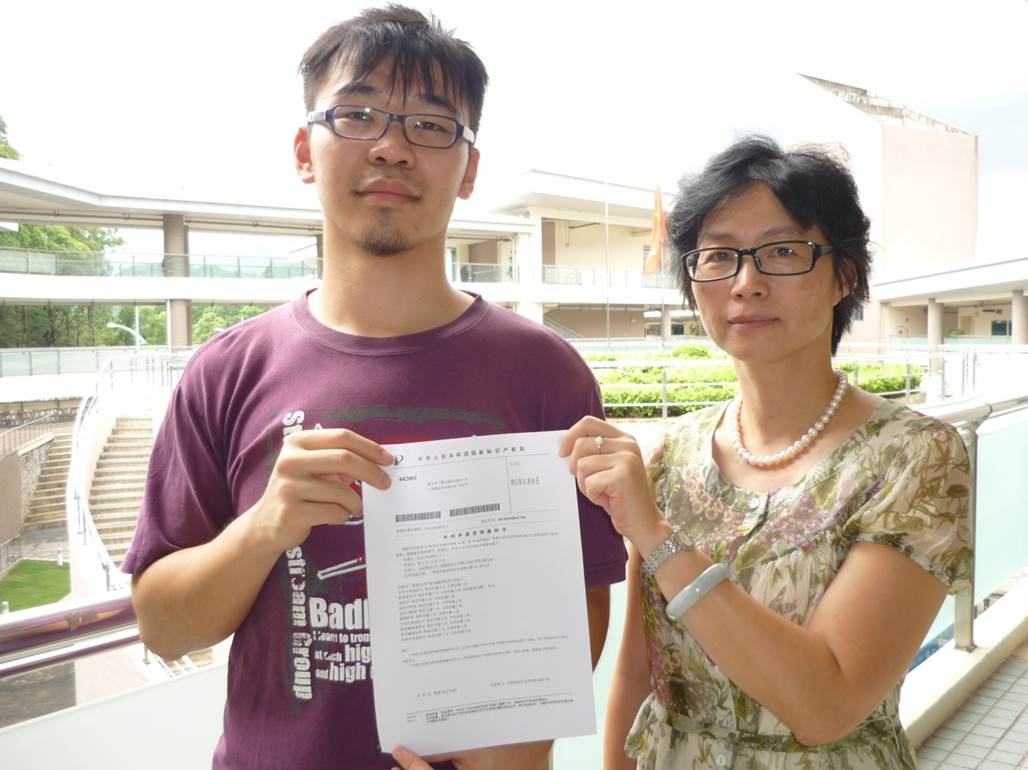 karen Poon with student