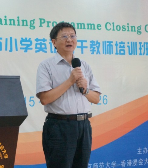 20130715 4th ETTP yuxianze2