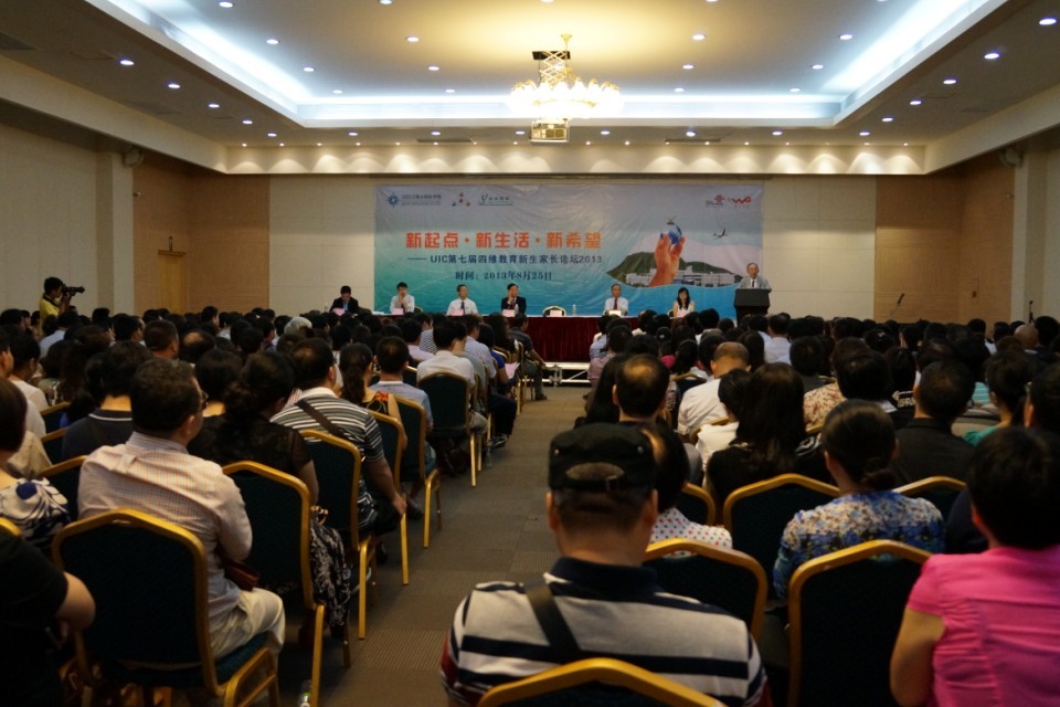 20130825newsemester 09