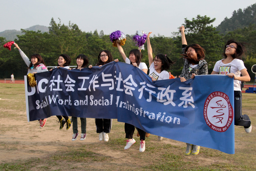 20111128-171419.jpg 20111128-171419.jpg