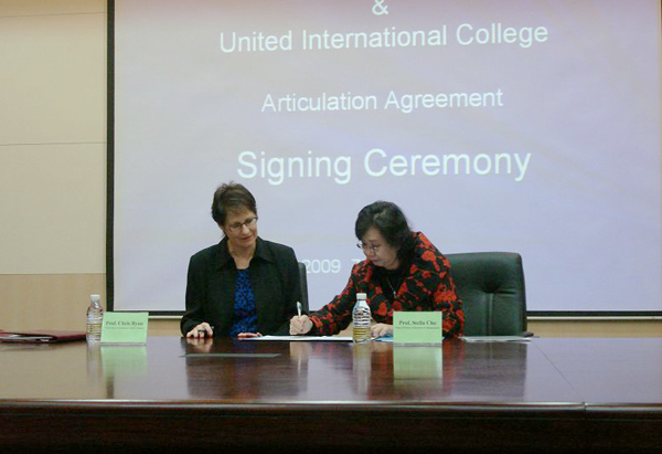 20090318-165102.jpg 20090318-165102.jpg