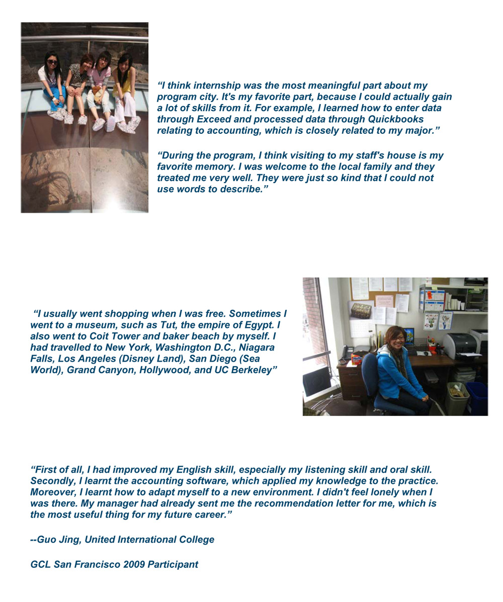 20090911-26.jpg 20090911-26.jpg