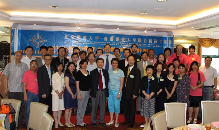 20100714img_7635.jpg 20100714img_7635.jpg