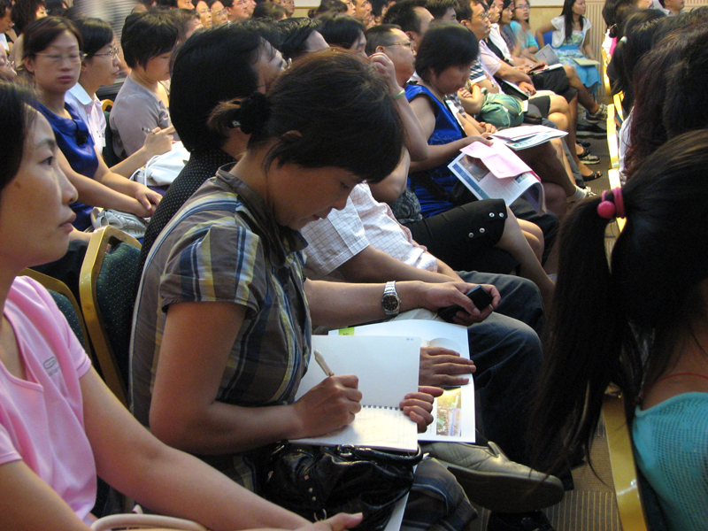 20100831-144435.jpg 20100831-144435.jpg