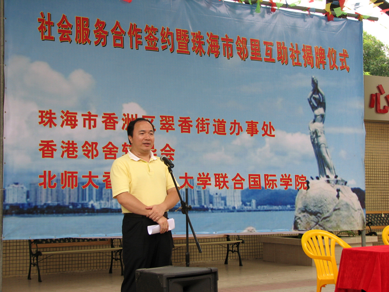 20100916-111426.jpg 20100916-111426.jpg