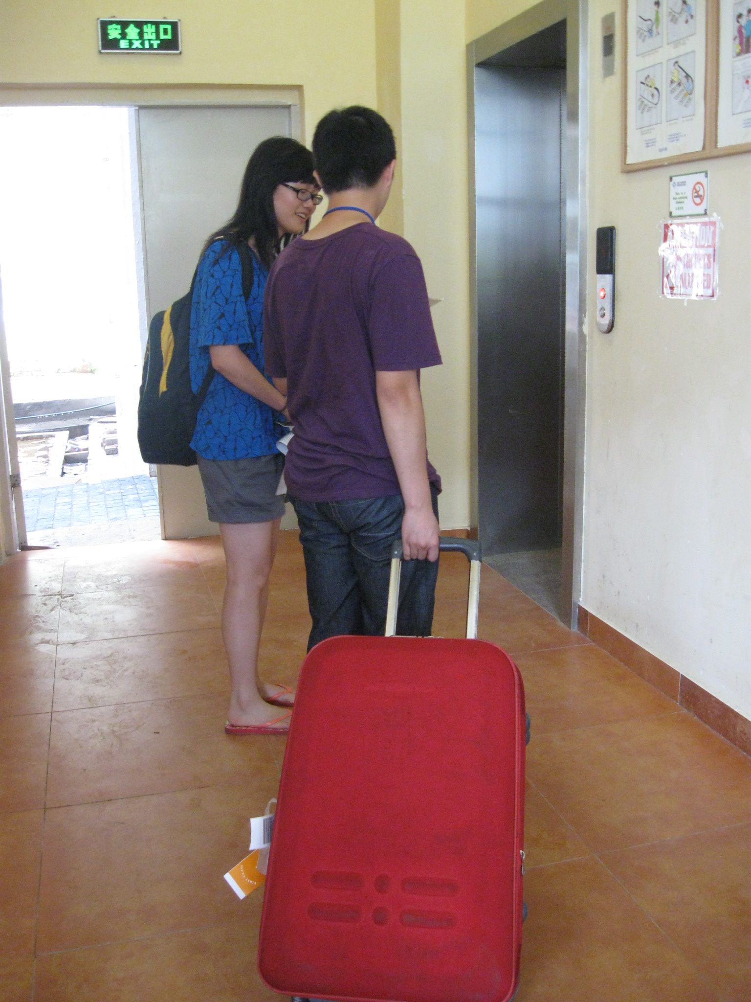 20100908image005.jpg 20100908image005.jpg