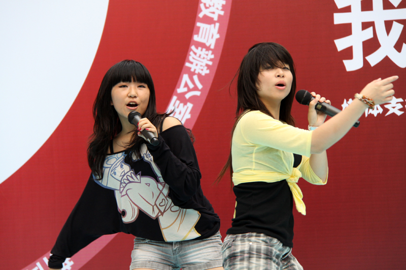 20100517-150116.jpg 20100517-150116.jpg