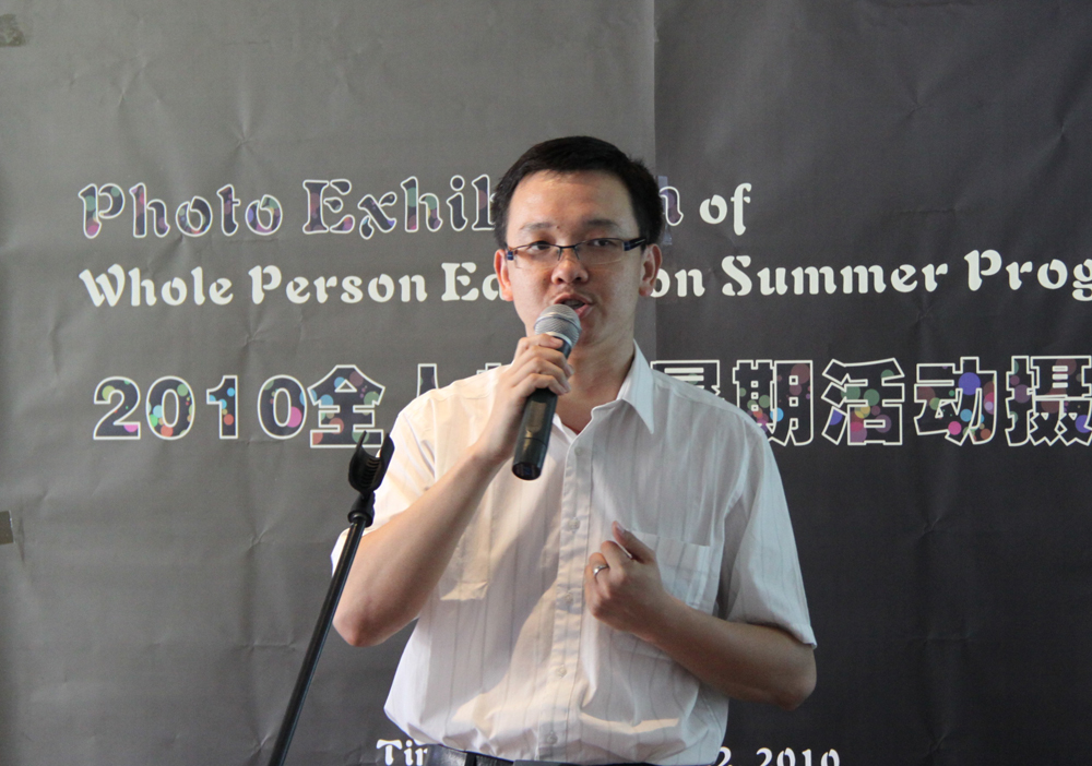 20101013-004.jpg 20101013-004.jpg