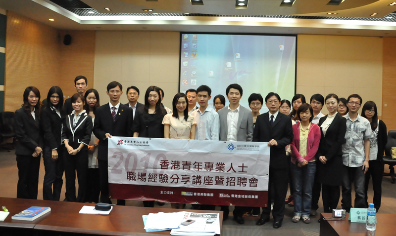 20100504-135901.jpg 20100504-135901.jpg