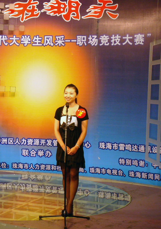 20100615-104442.jpg 20100615-104442.jpg