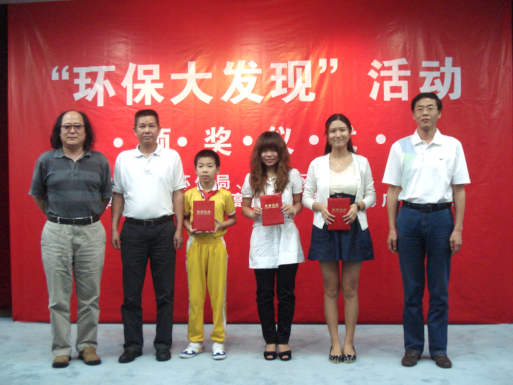 20100604-001.jpg 20100604-001.jpg