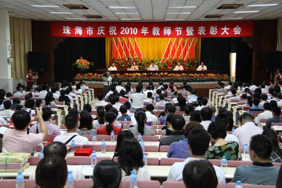 201000910image002.jpg 201000910image002.jpg