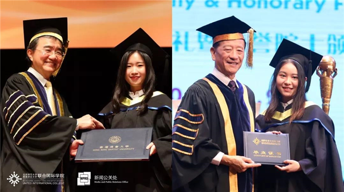 budlHKBU201811175002
